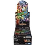 デュエル・マスターズ TCG DMEX-04 夢の最&強!!ツインパクト超No.1パック DP-BOX