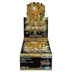 デュエル・マスターズ TCG DMEX-06 絶対王者!! デュエキングパック DP-BOX