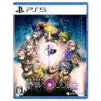 【PS5】超探偵事件簿 レインコード プラス [PlayStation 5]