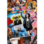 LOVE CENTRAL(初回限定盤) 