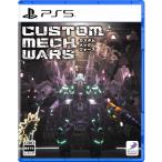 【PS5】CUSTOM MECH WARS -カスタムメックウォーズ [video game]