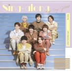 ショッピングhey! say! jump Sing-along (初回限定盤1) (CD+Blu-ray) [CD] Hey! Say! JUMP