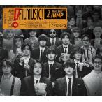 ショッピングhey! say! jump FILMUSIC! (初回生産限定盤1) (CD+DVD) - Hey! Say! JUMP [CD] Hey! Say! JUMP