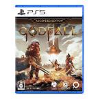 Godfall(ゴッドフォール)Ascended Edition [video game]