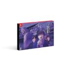 ファミコン探偵?楽部 笑み男 COLLECTOR'S EDITION -Switch [video game]