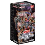 遊戯王OCG デュエルモンスターズ EXTRA PACK 2018 BOX