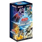 遊戯王OCGデュエルモンスターズ TERMINAL WORLD