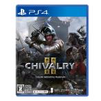 Chivalry 2 - PS4