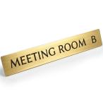 Black Box Buzz 真鍮 ドア サイン プレート 「 MEETING ROOM B 」 ミーティングルーム 会議室 ステッカー シール 12cm x 2cm