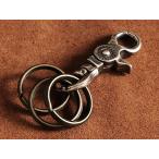 FUNNY ファニー カスタムキーホルダー 二重リング付き (小）ナスカン ファニー キーリング シルバー カラビナ キーフック バレルスナップ