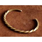 真鍮製 曲げねじり バングル ブレスレット：メンズ レディース ブラス アクセ brass store インディアンジュエリー アンクレット