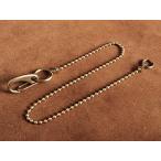  длинный 42cm латунь мяч цепочка для бумажника ( Mini . шар kalabina specification ) латунь бумажник трос латунь бумажник дождь цепочка для ключей 