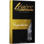 Legere（レジェール）テナーサックスリード　Signature（シグネチャー）