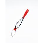 #らくすと　限定カラー　レッド　Brassオリジナル　フィンガーストラップ　　B♭管/A管/E♭管クラリネット用　