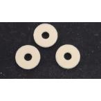 ヤマハ　トランペット　ピストンフェルト　3個入りセット