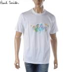 ポールスミス PAUL SMITH Tシャツ メンズ 半袖 カットソー クルーネック ホワイト 白 M2R 011R KP3799 ロゴ プリント コットン カジュアル 人気 ブランド