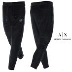 ショッピングアルマーニ アルマーニエクスチェンジ スウェットパンツ メンズ ARMANI EXCHANGE A|X ブランド ジョガーパンツ 8NZPCH ZJZFZ ブラック