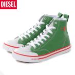 ディーゼル DIESEL スニーカー メンズ ブランド ハイカット S-ATHOS-MID Y02879-PR012 グリーン