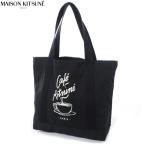 ショッピングコレクターアイテム メゾンキツネ MAISON KITSUNE トートバッグ カフェキツネ コーヒーカップ トートバッグ SPCKNPMU05102 ブラック 2024春夏新作