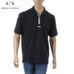 アルマーニエクスチェンジ ARMANI EXCHANGE AX ポロシャツ メンズ 半袖 XM000221 AF10366 ブランド ロゴ コットンピケ ブラック ホワイト 黒 白