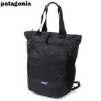 パタゴニア PATAGONIA トートバッグ テラヴィア トート パック 24L 48814 Terravia Tote Pack 軽量 撥水 バックパック 2WAY メンズ レディース 2025春夏新作