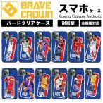 iPhone15 ケース ハード カバー コービー カリー  レブロン アイバーソン NBA iPhone 14 13 15pro SE プロ 12 promax plus