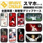 iPhone16 17 air ケース 全面保護 グリップ カバー サ