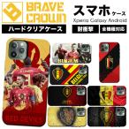 iPhone16 17 air ケース ハード カバー サッカー ベル