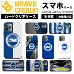 iPhone16 17 air pro 