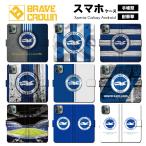 iPhone16 17 air ケース 