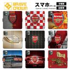 iPhone16 17 air ケース 