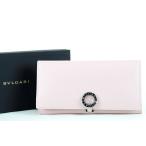 【新品同様・未使用】BVLGARI ブルガリ ビーゼロ金具 二つ折り長財布 ブランドウォレット ピンク レザー【JT2】