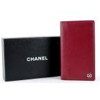 【新品同様・未使用】CHANEL シャネル 二つ折り長財布 ココマーク レザー ボルドー系 ブランドウォレット【JV23】