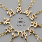 ショッピングイニシャル プチゴシックイニシャル ペンダントネックレスACEFHIJKMNRSTY ホワイトゴールド ピンクゴールド イエローゴールドK10 K18 pt900プラチナ