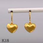 ハートスウィングフックピアス7mmK18イエローゴールド