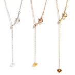 カット小豆スライドフリーチェーン 0.8mmor0.9mm×45cmK10ホワイトゴールド ピンクゴールド イエローゴールド