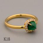 シュガーローフヘイローリングマラカ...