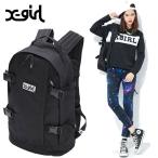 X-girl エックスガール リュック バックパック OUTDOOR BACKPACK 05151012