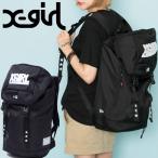 X-girl エックスガール リュック バックパック コラボ NEWERA 05163043