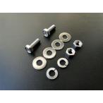 0082# номерная табличка фиксация для нержавеющая сталь болт ( 2 шт ) болт с шестигранной головкой 