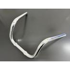 0111■ワルナベハン(高さ18cm幅44cm) ★クロームメッキ