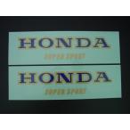 0600■CB400F 赤タンクステッカー(398cc)※2枚セット ヨンフォア