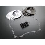 ショッピングバブ 4586■HAWK 400用純正クラッチキット(18点)※鉄板付き ホーク バブ