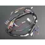 8093#Z400FX усиленный главный жгут (*E3 специальный )