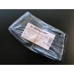 8173#Z400FX/CB750K/Z1/Z2 задний шина камера 
