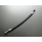 8914#Z400FX(E1~E3) передний тормоз шланг ( сверху сторона )* общая длина 380mm(STD)* сразу, трещина нет сделано в Японии!