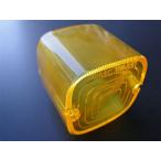 jmc-023#JMC прямоугольник европейский указатель поворота специальный желтый линзы (1 шт )