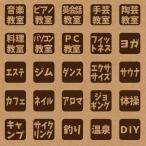  штамп блокнот для 1cm угол 1.5cm угол 2cm угол календарь для ( знак -...* хобби ) симпатичный. .. дневник ba let journal .BREAb редкость 