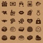  штамп блокнот для 1cm угол 1.5cm угол 2cm угол календарь для ( Valentine * шоко ) симпатичный. .. дневник ba let journal .BREAb редкость 