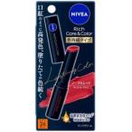 ショッピングニベア ニベア リッチケア ＆ カラーリップ 色持続タイプ (ノーブルレッド) SPF 26 PA ＋＋